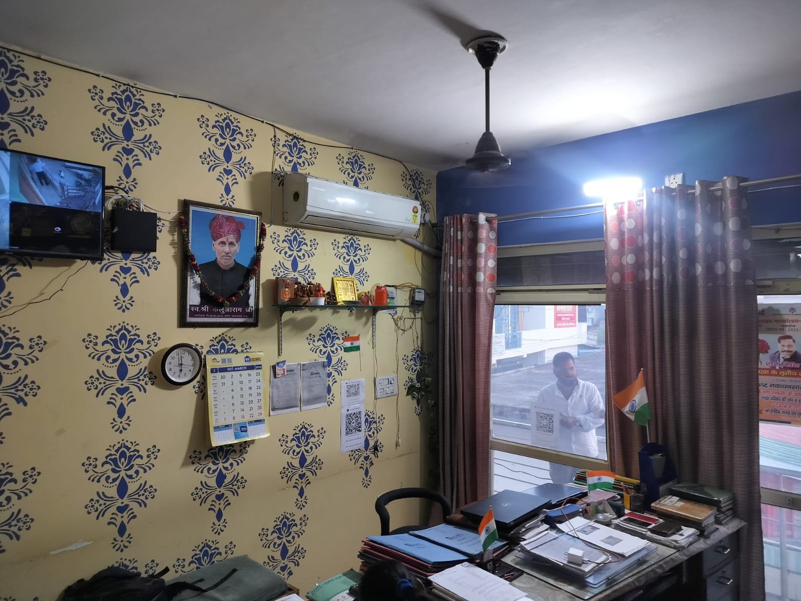 Discussion Room